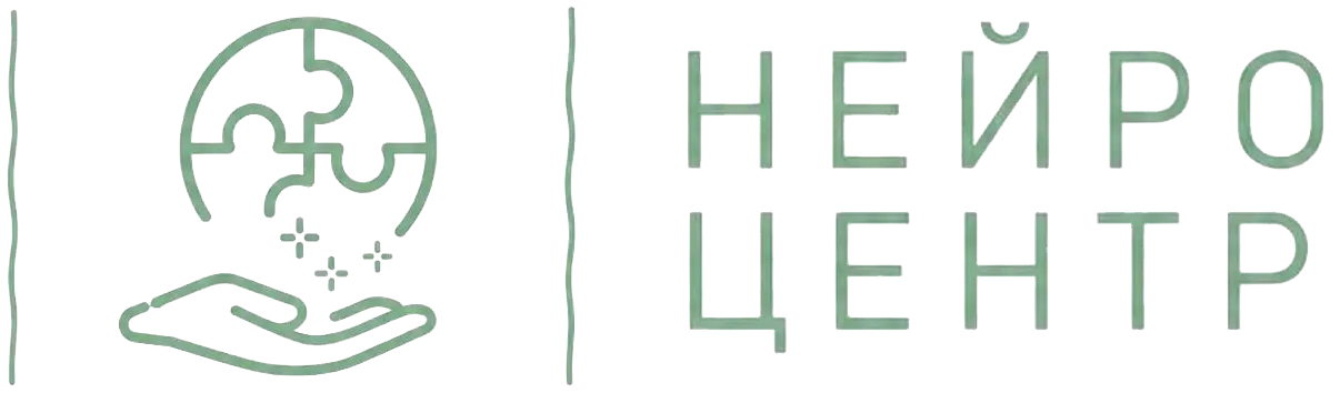 logo neiro+